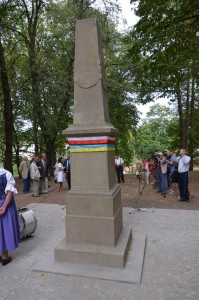 ????????????????????????????????????