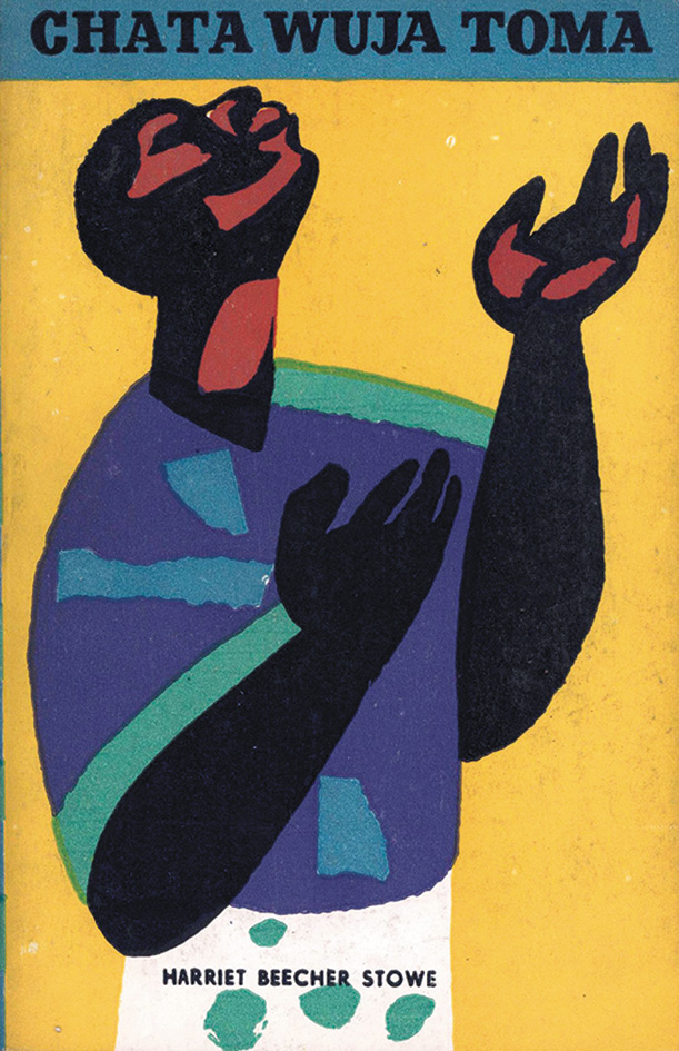 Janusz Stanny, plakat "Chata wuja Toma", 1956.