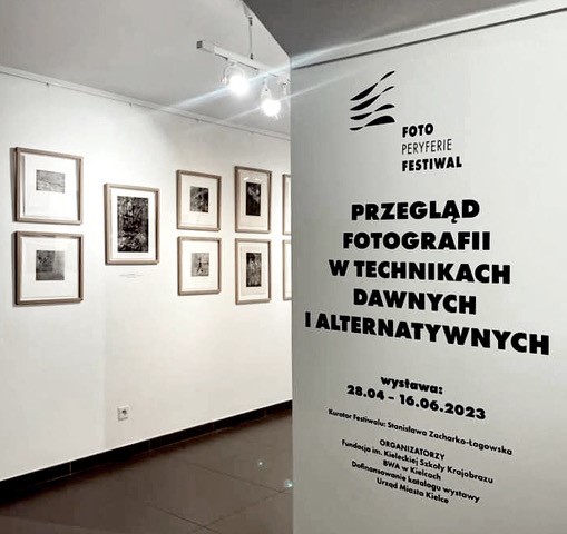 Fragment przestrzeni wystawowej