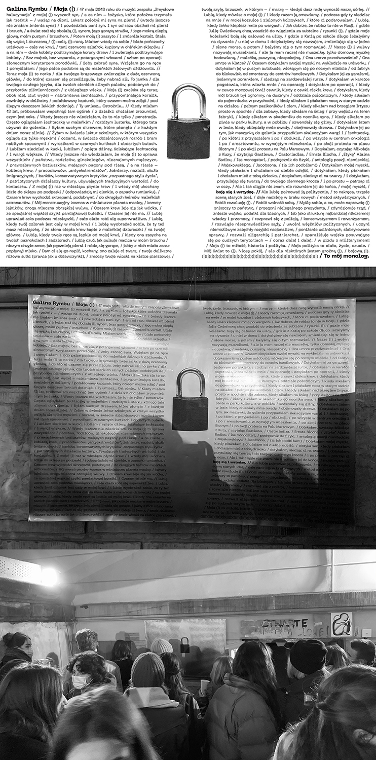 Olga Ilicheva - Moja wagina