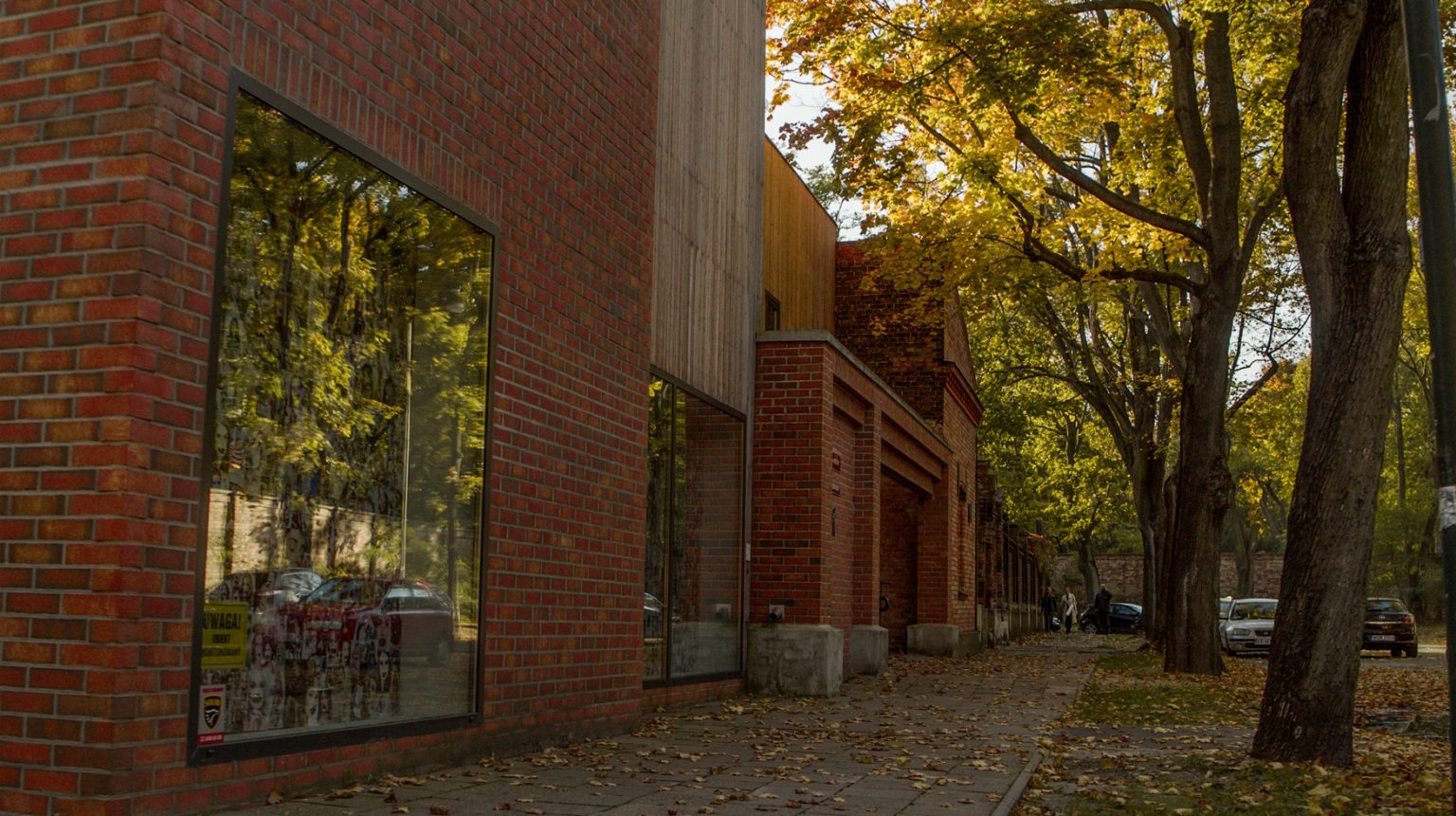 Wejście główne na Wydział Rzeźby