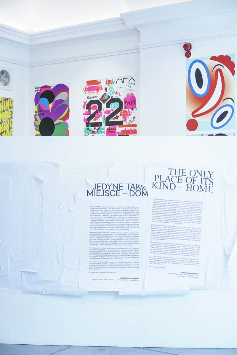 Zdjęcie ekspozycji plakatów.