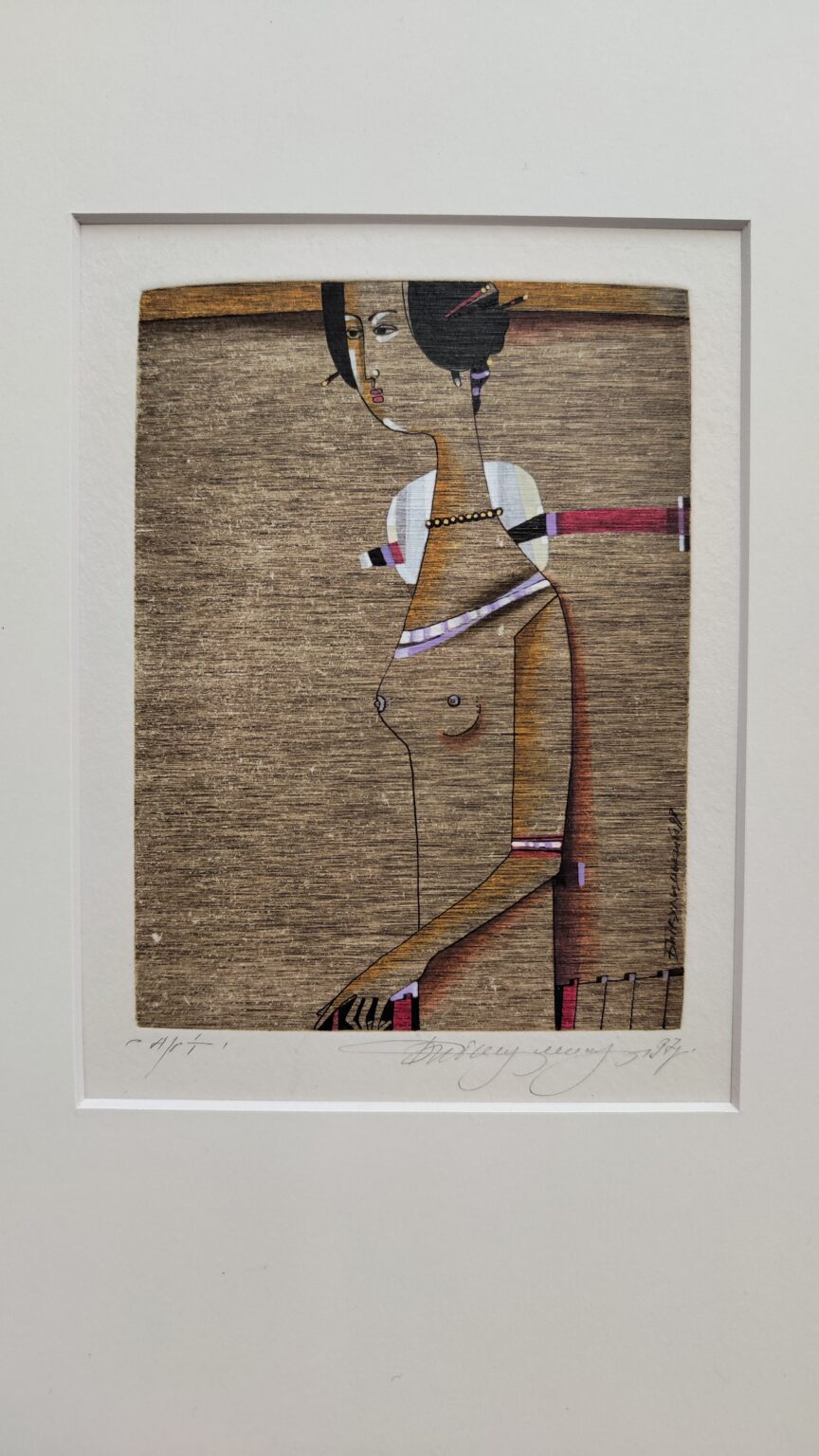 Grafika przedstawiająca kobiecy akt.