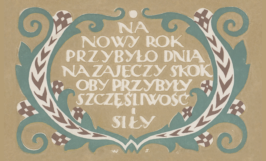 Ornament i tekst: Na Nowy Rok przybyło dniana zajęczy skok oby przyszły szczęśliwość i siły