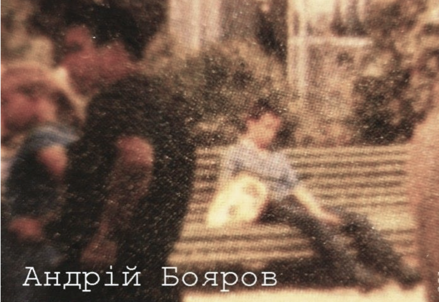 zdjęcie w kolorach sepii