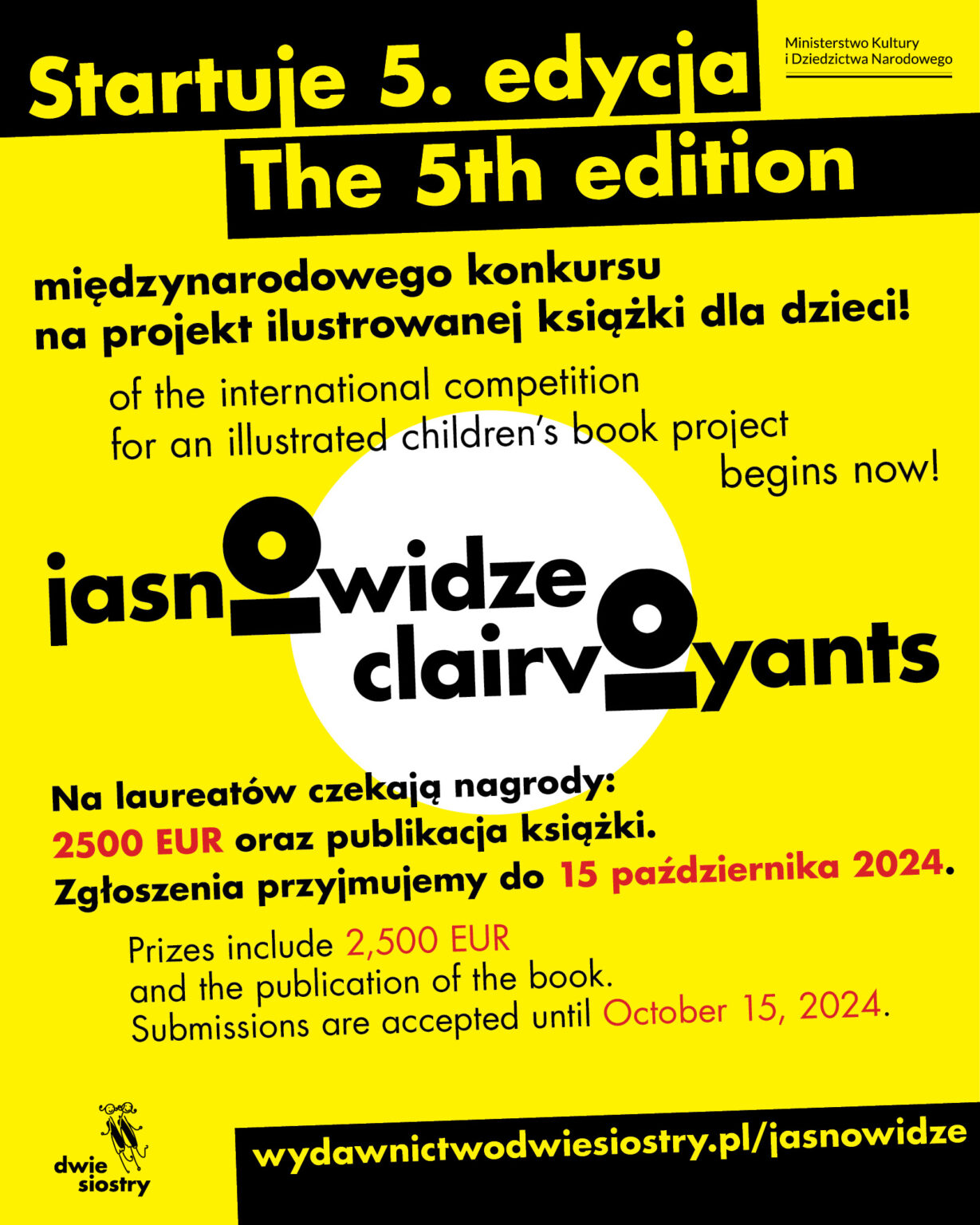 żółty plakat z liternictwem
