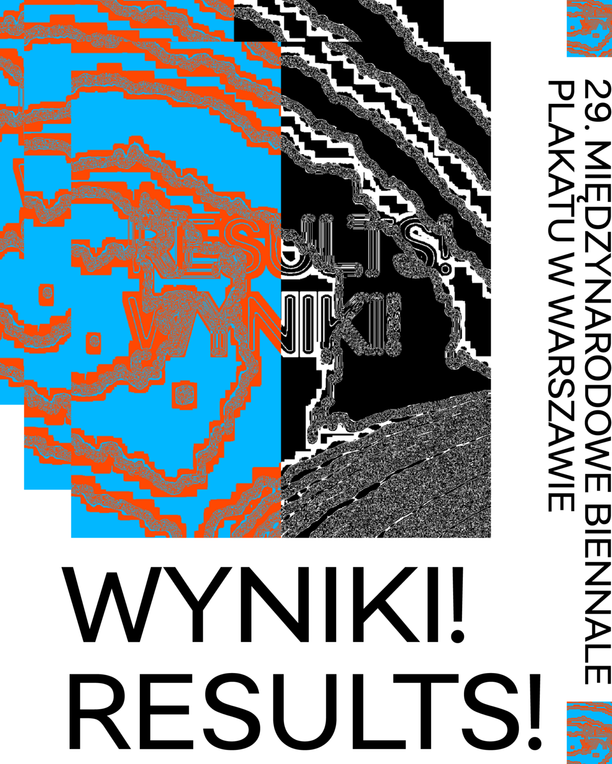 Baner z cyfrowymi motywami graficznymi